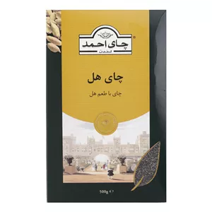چای سیاه با طعم هل احمد - 500 گرم