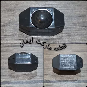 دیمر(کلید) بین راهی