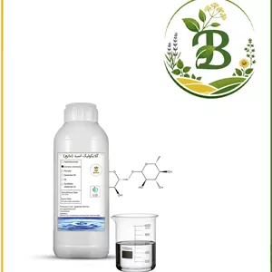 گلایکولیک اسید (مایع)