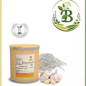 اسانس سیر شبه طبیعی پودری