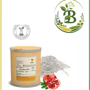 اسانس انار شبه طبیعی پودری