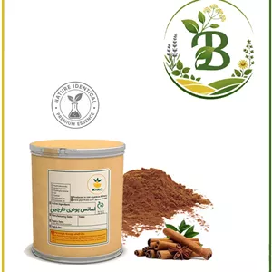 اسانس دارچین شبه طبیعی پودری
