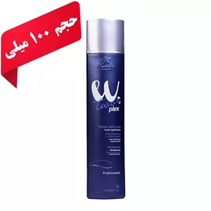 کراتین فلوراکتیو دبلیو 2Floractive W2 (حجم 100 میل)