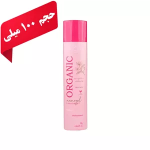 کراتین نانو ژل فلوراکتیو (حجم 100 میل)