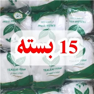 فیلتر چای تینوش 70 تایی (15 بسته) 