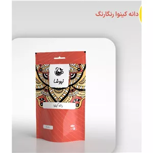 کینوا رنگی