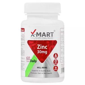 زینک 30 میلی گرم ایکس مارت