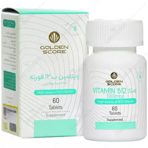 ویتامین ب12 فورته 1000 میکروگرمی