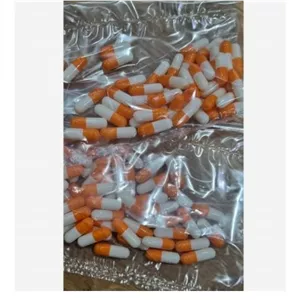 پوکه کپسول خالی حلال ژلاتین گاوی 200 عددی