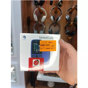 گوشی ساده 105 جنرال لوکس با 24 ماه گارانتی شرکتی 