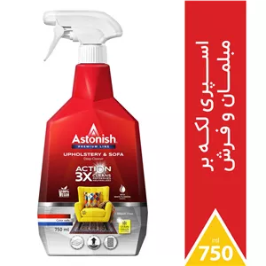 اسپری پاککننده فرش و مبل استونیش مدل 3X Action حجم 750 میلیلیتر