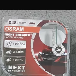 لامپ زنون d4s اسرام osram نکسژن