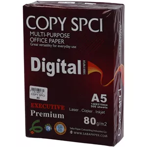 بسته 10 عددی کاغذ A5 کپی SPCI دیجیتال 80 گرم بسته 500 عددی