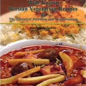کتاب Well-Known Persian vegetarian recipes (ناشر: بهجت)