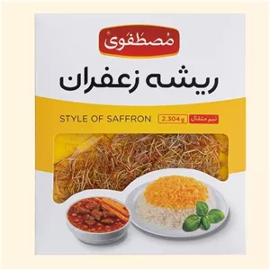 ریشه زعفران 0.5 مثقال مصطفوی