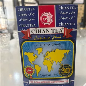 چای خارجی جیهان 450 گرمی - اصل با ضمانت