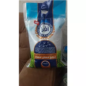 برنج افرا دانه بلند شوشتر 