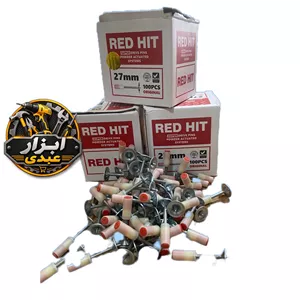 میخ چاشنی برای تفنگ چاشنی سایز27 ابزار بسته(100)عددی