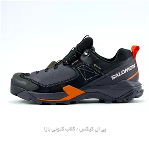 کفش کوهنوردی و هایکینگ سالومون مدل Salomon Ultra Alpine GTXرنگ مشکی نارنجی (Black Orange