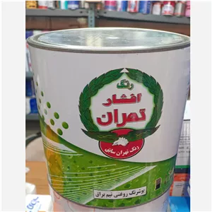 رنگ 4 کیلویی نیم براق تهران افشار 