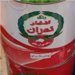 رنگ 4 کیلو براق تهران افشار 