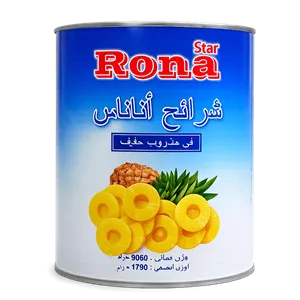 کمپوت آناناس حلقه ای 3 کیلو 