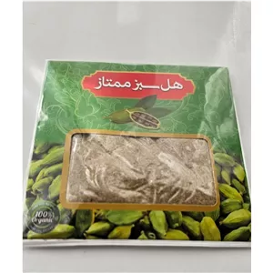 پودر هل 
