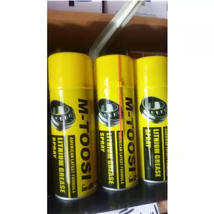 اسپری گیریس ام طوسی 250میل(پس کرایه)