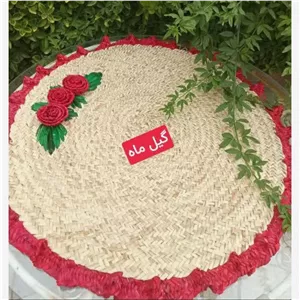 سفره ، رومیزی حصیری 