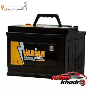 باتری اتمی خودرو صبا با قدرت 50 آمپر