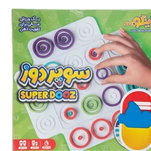 سوپر دوز