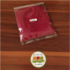 پولبیبر (فلفل ترکیه ای) 34گرمی