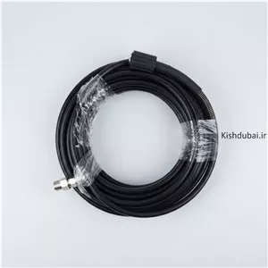 شیلنگ کارواش هوملایت 120بار و 130بار