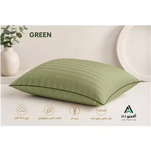 بالش گرین آلامتو میکروفایبر (میکروژل) با روکش ژاکارد هتلی گرید A وزن 1500 گرم