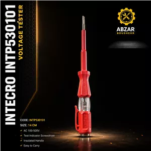 فازمتر 14 سانتی INTECRO مدل INTP530101