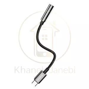 تبدیل هندزفری HISKA W22 Type-C