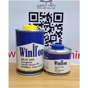 کلیر و هاردنر اکریلیک وینایرون winiron MS-NC8000 2K