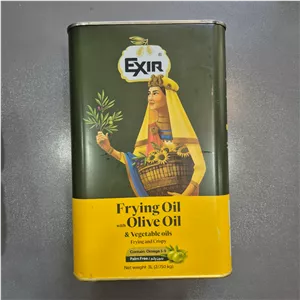 روغن سرخ کردنی اکسیر با 20 درصد روغن زیتون قیمت قدیم