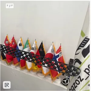 توری سپر 131 مشکی برند تهران اسپرت 