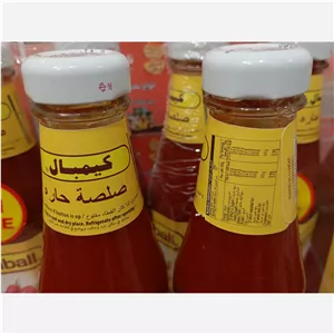 سس فلفل کیمبال 340 گرم