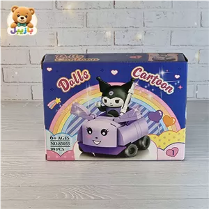 لگو کرومی ماشینی شخصیت محبوب Sanrio