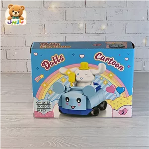 لگو سینامورول ماشینی شخصیت محبوب Sanrio