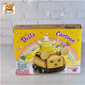 لگو پوم پوم پورین ماشینی شخصیت محبوب Sanrio