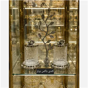 کندی باکس برنز (جاکاردی)