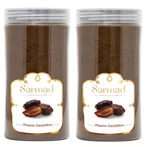قهوه هسته خرما ممتاز سرمد – 500 گرم بسته 2 عددی