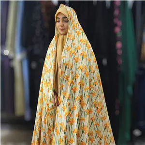 چادر سیلک ابریشم نرگس