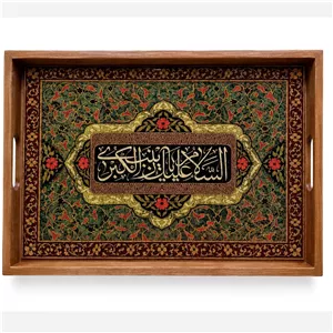 سینی چوبی
