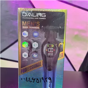 ماشین اصلاح دالینگ DL-1919 