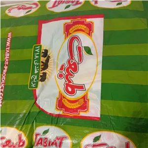 برنج طبیعت دانه زرد 