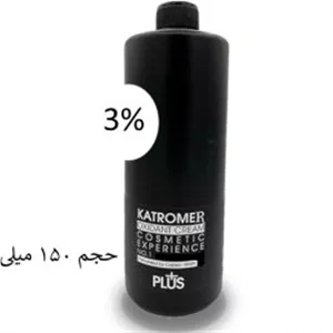 اکسیدان سه درصد کاترومر 